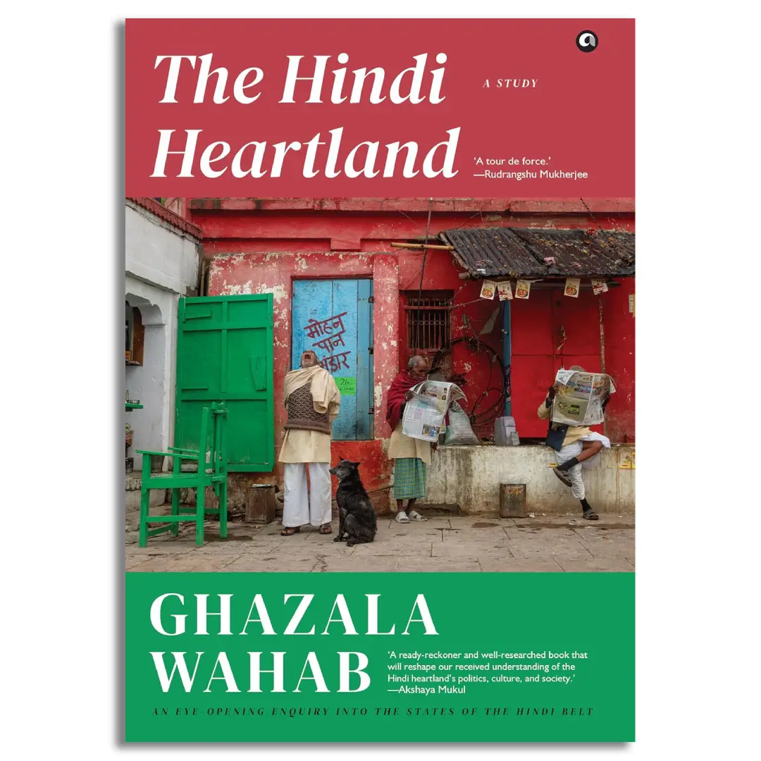 The Hindi Heartland