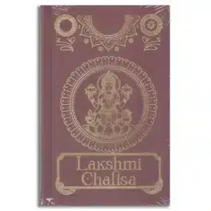 Lakshmi Chalisa