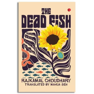 The Dead Fish