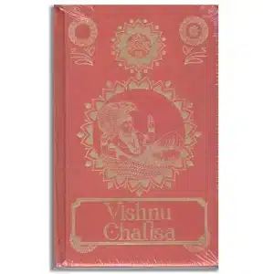 Vishnu Chalisa