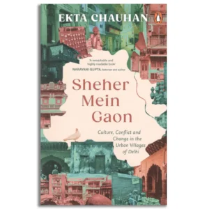 Sheher Mein Gaon