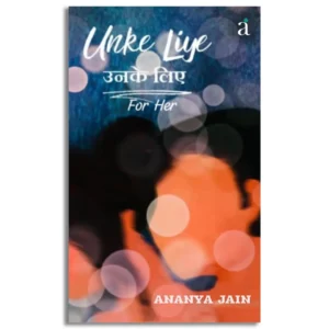 Unke Liye