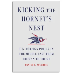 Kicking the Hornet's Nest