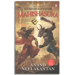 Mahishasura