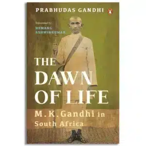 The Dawn of Life