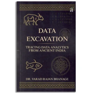 Data Excavation