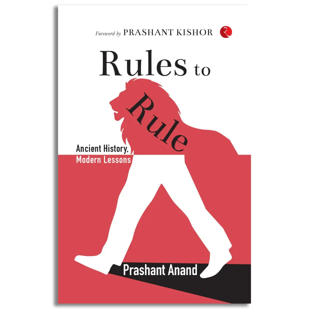Rules to Rule