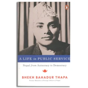 A Life in Public Service