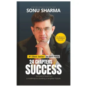 Disha 24 Chapters of Success