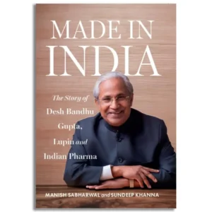 MADE IN INDIA