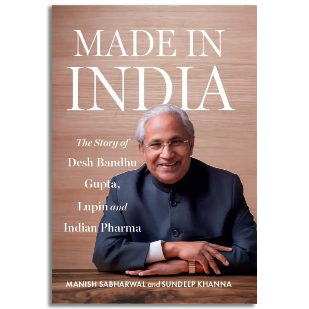 MADE IN INDIA