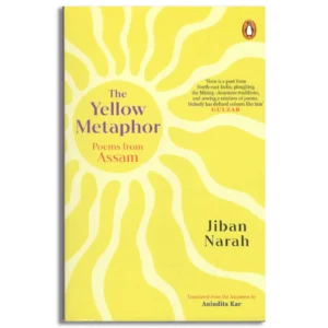 The Yellow Metaphor