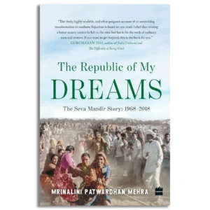 Republic Of My Dreams