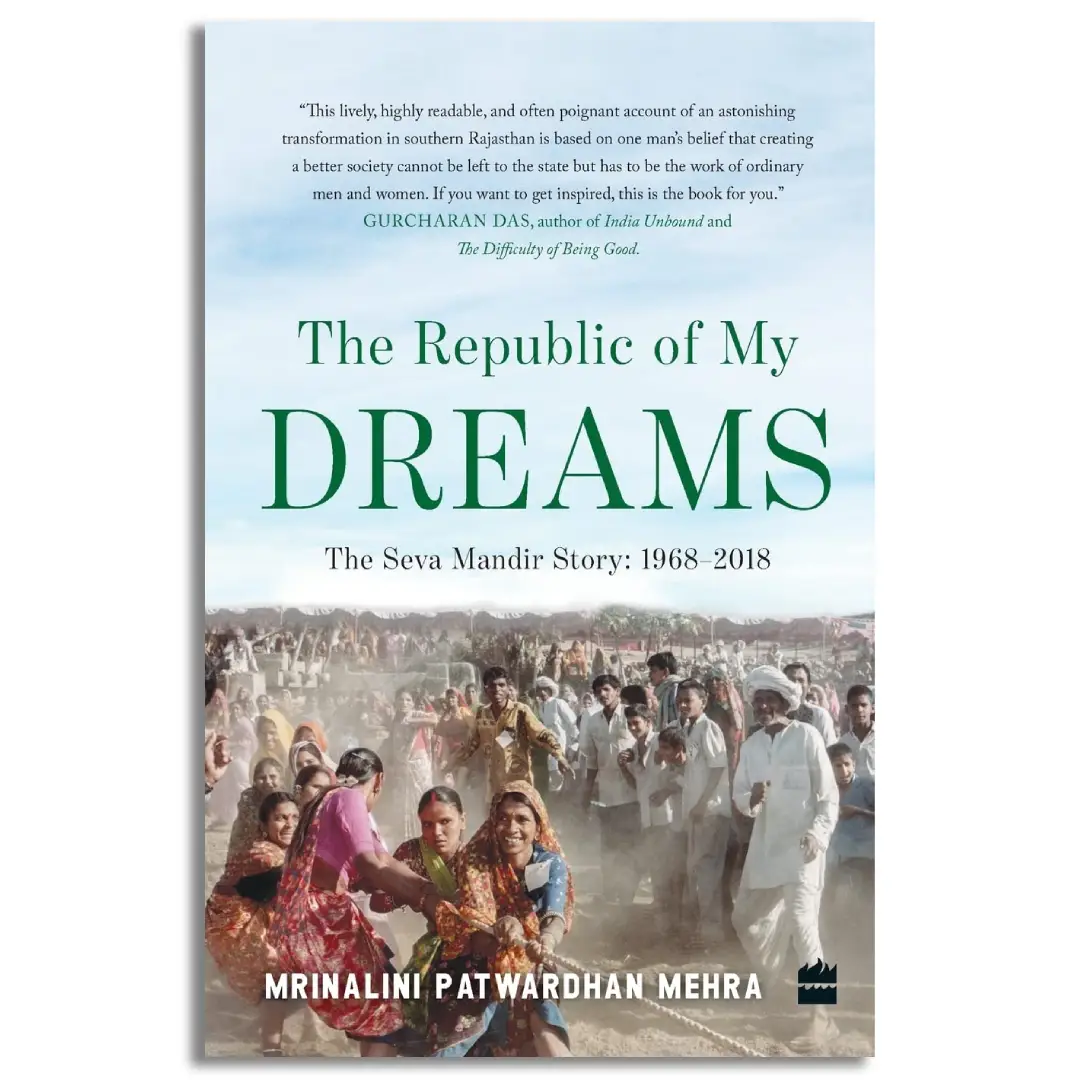 Republic Of My Dreams
