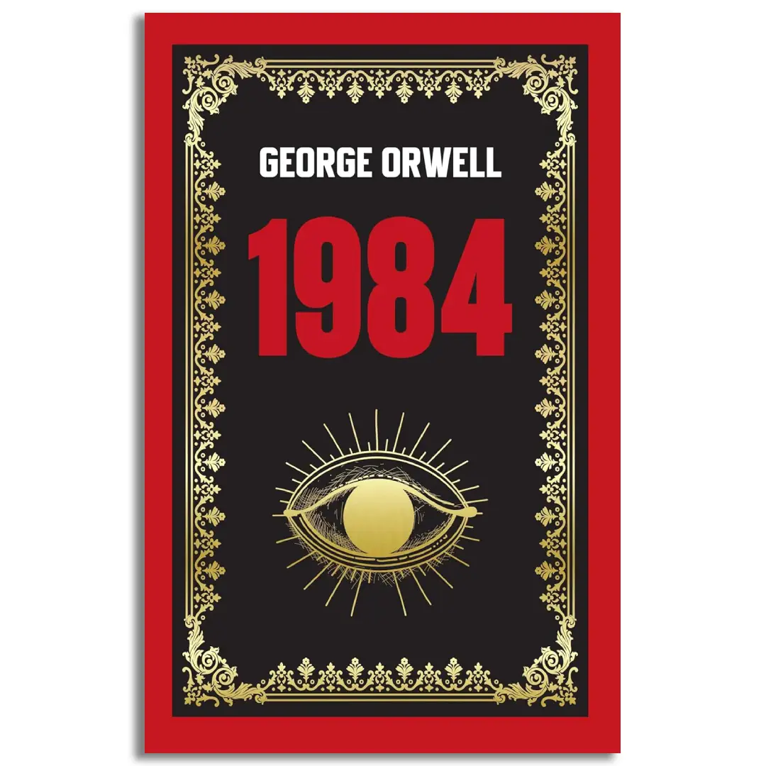 1984