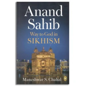 Anand Sahib