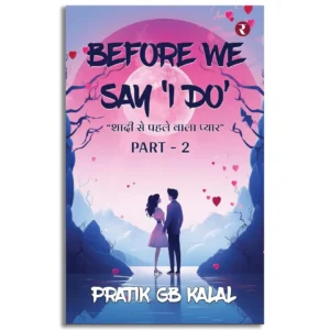 Before We Say “I Do