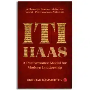 Itihaas