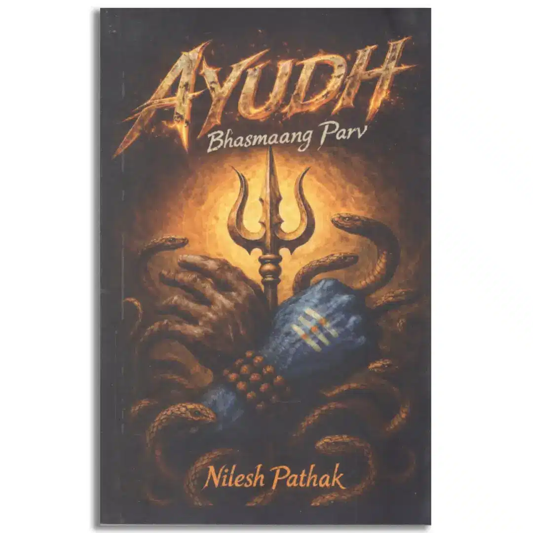 AYUDH Bhasmaang Parv