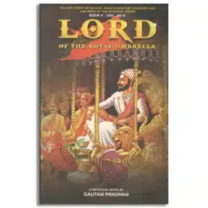 Lord of the Royal Umbrella - Shivaji -II