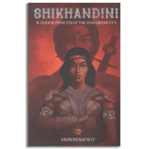 Shikhandini