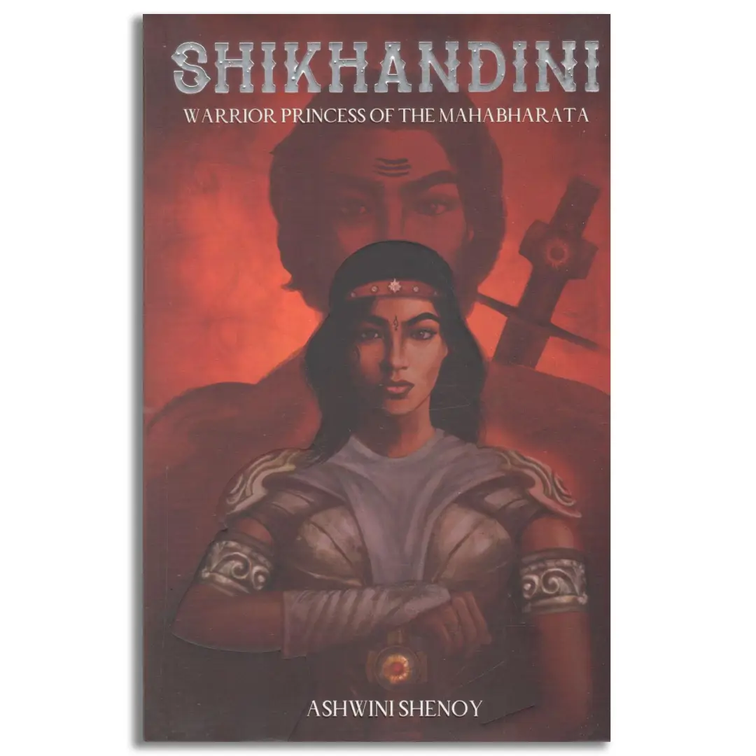 Shikhandini