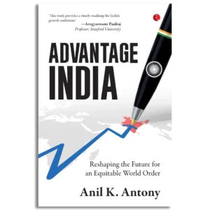Advantage India