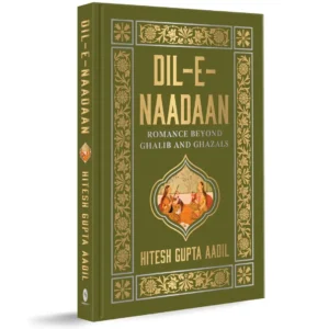 Dil-e-Naadaan