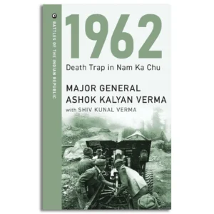1962