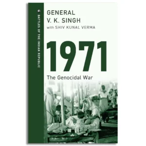 1971: The Genocidal War