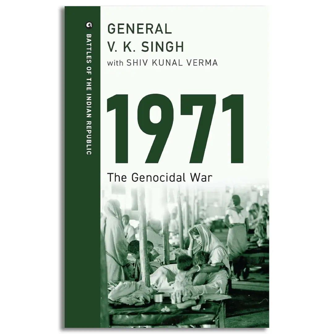 1971: The Genocidal War