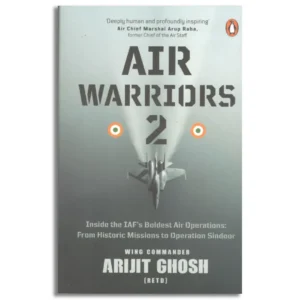 Air Warriors 2