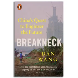 Breakneck