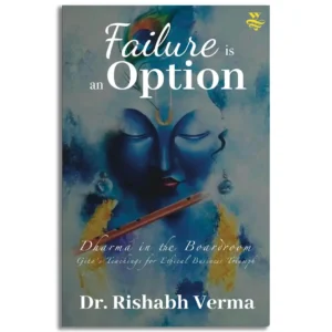 Failure is an Option
