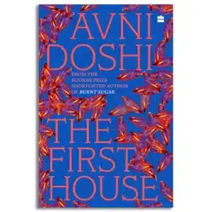 The First House