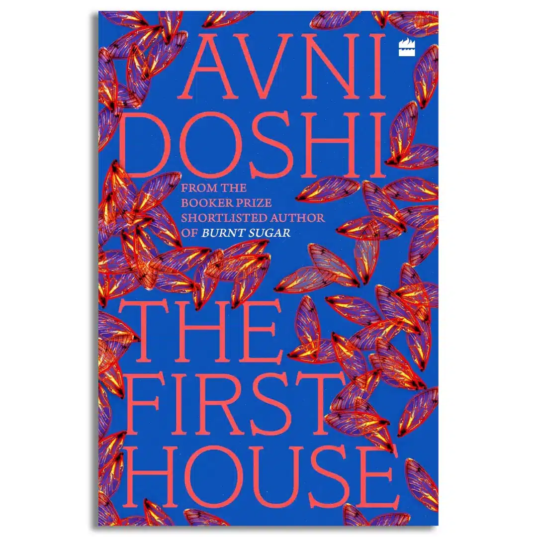 The First House