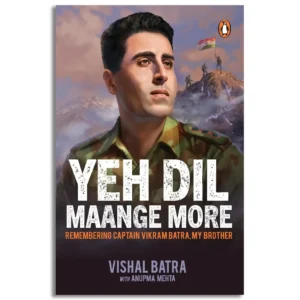 Yeh Dil Maange More