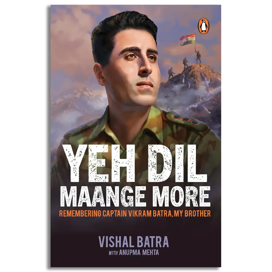 Yeh Dil Maange More