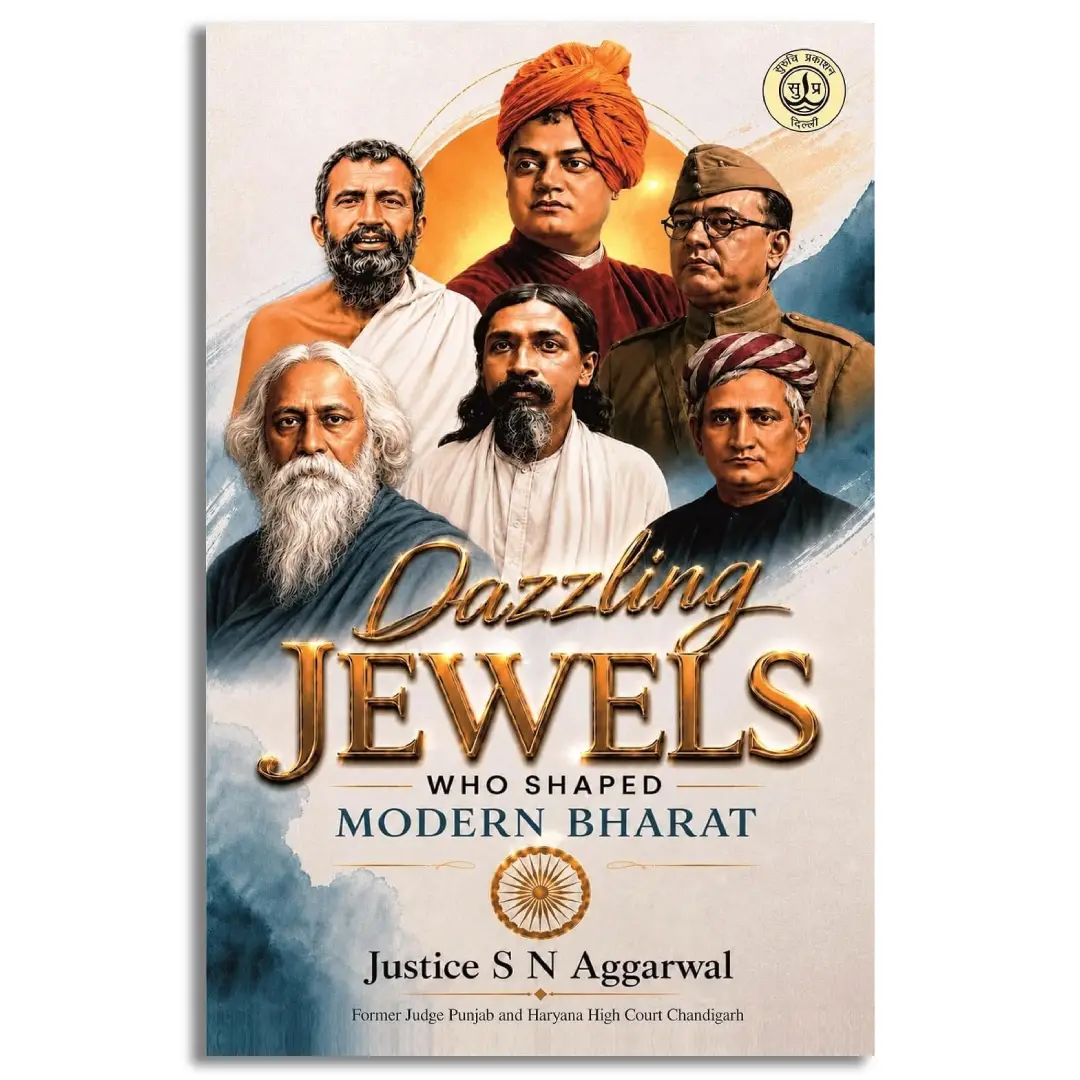 Dazzling Jewels