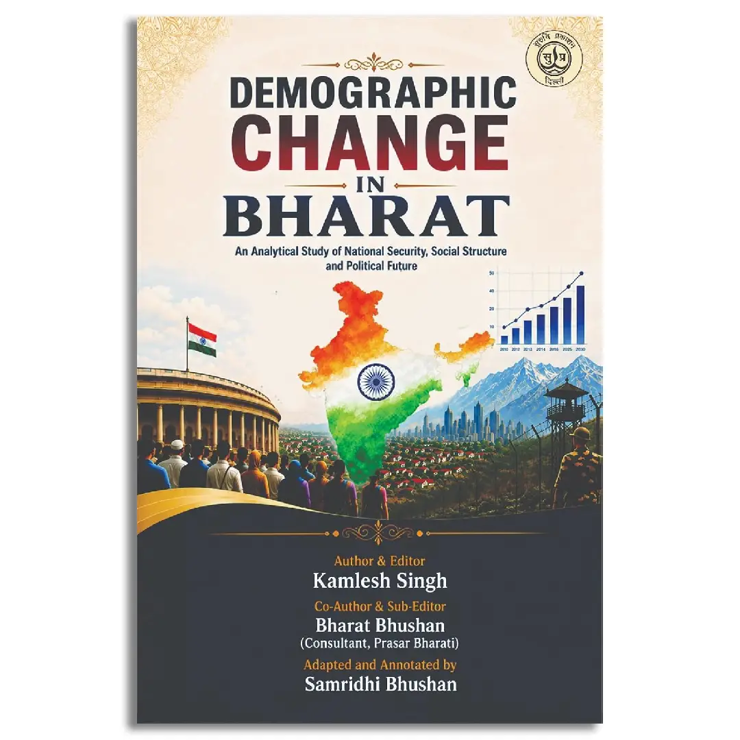 Demographic Change In Bharat