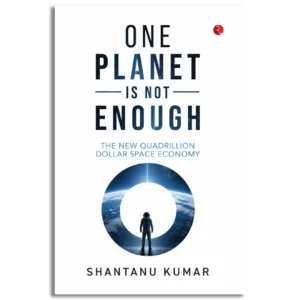 One Planet Is Not Enough