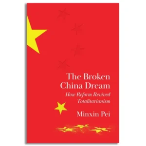 The Broken China Dream