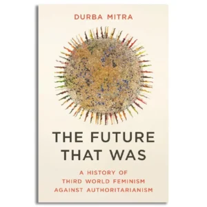 The Future That Was