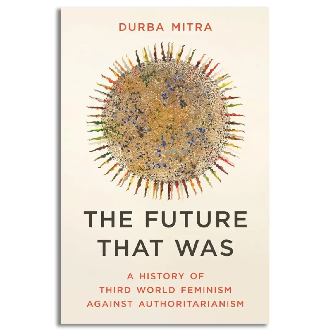 The Future That Was