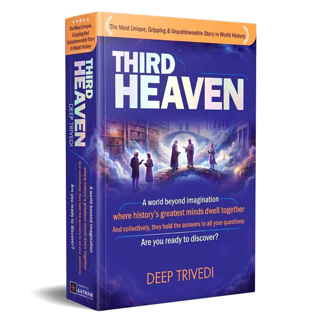 Third Heaven (English)